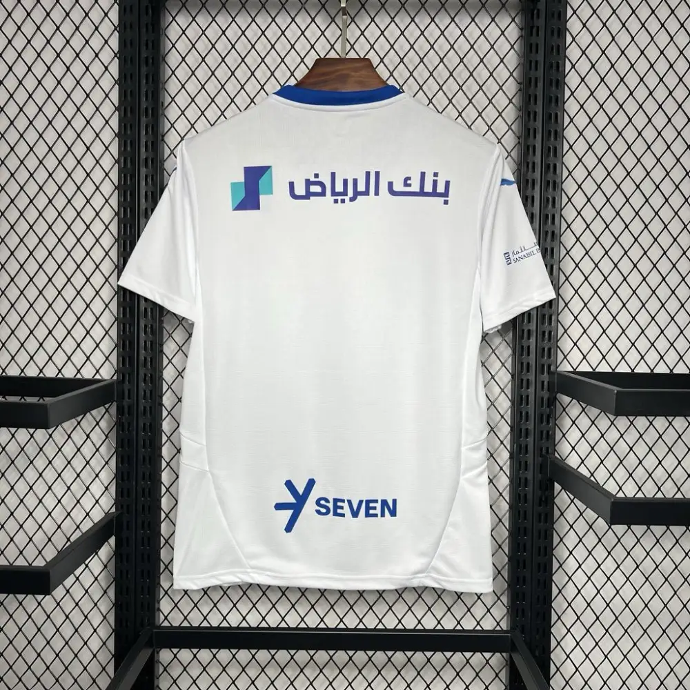 Al-Hilal SC Extérieur 2024/2025 - Image 3