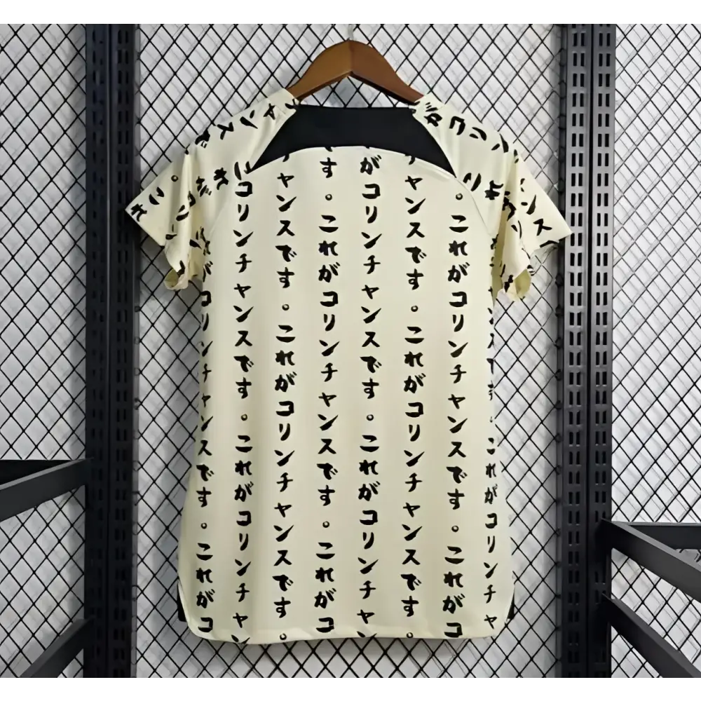 Corinthians x Japon Edition - Image 3