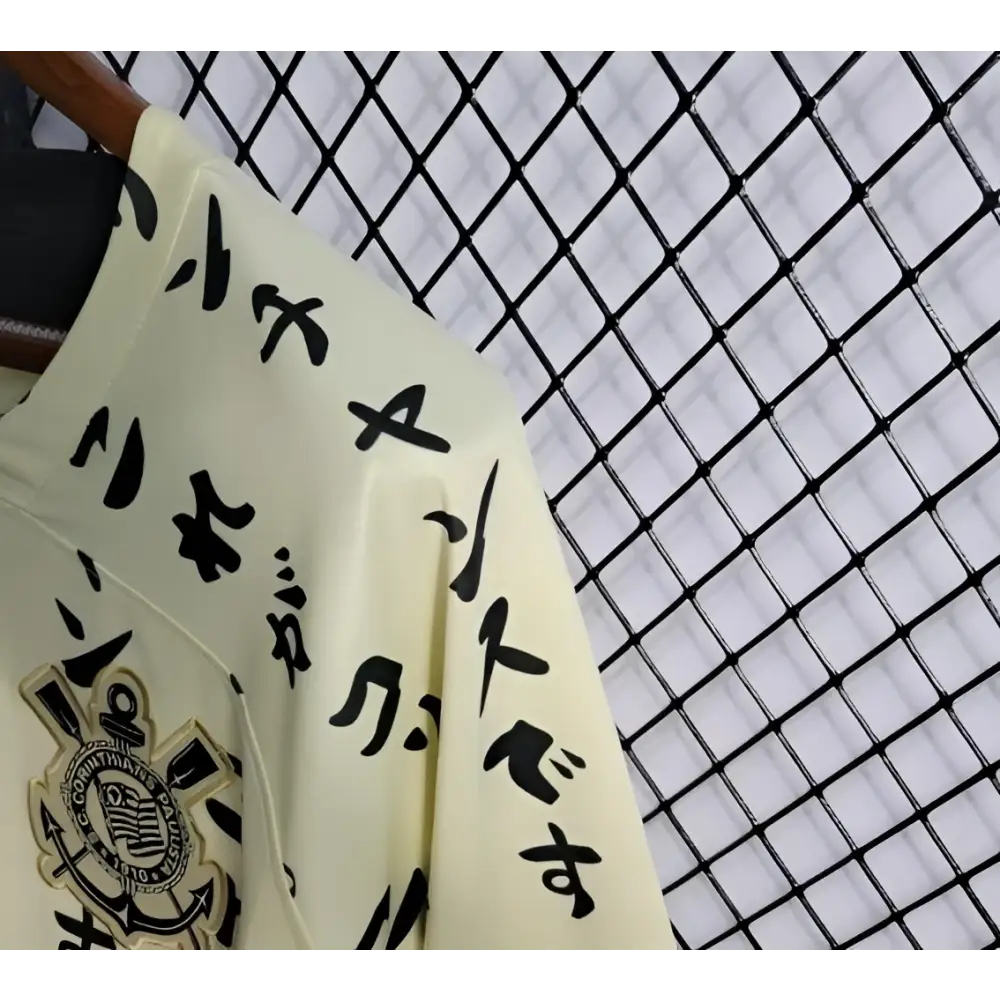Corinthians x Japon Edition - Image 7
