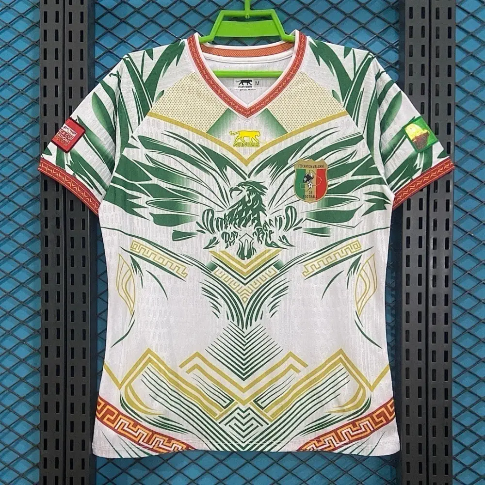 Maillot Mali Concept Vert & Blanc 2025/2026
